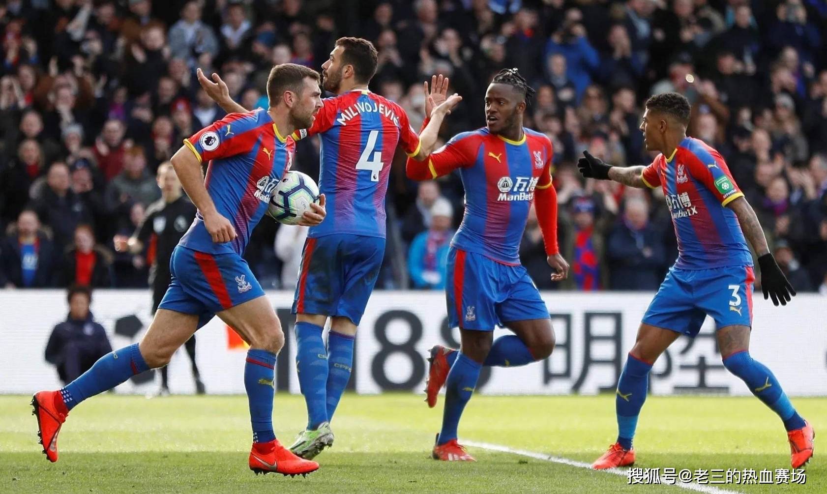 总是备受瞩 总是备受瞩